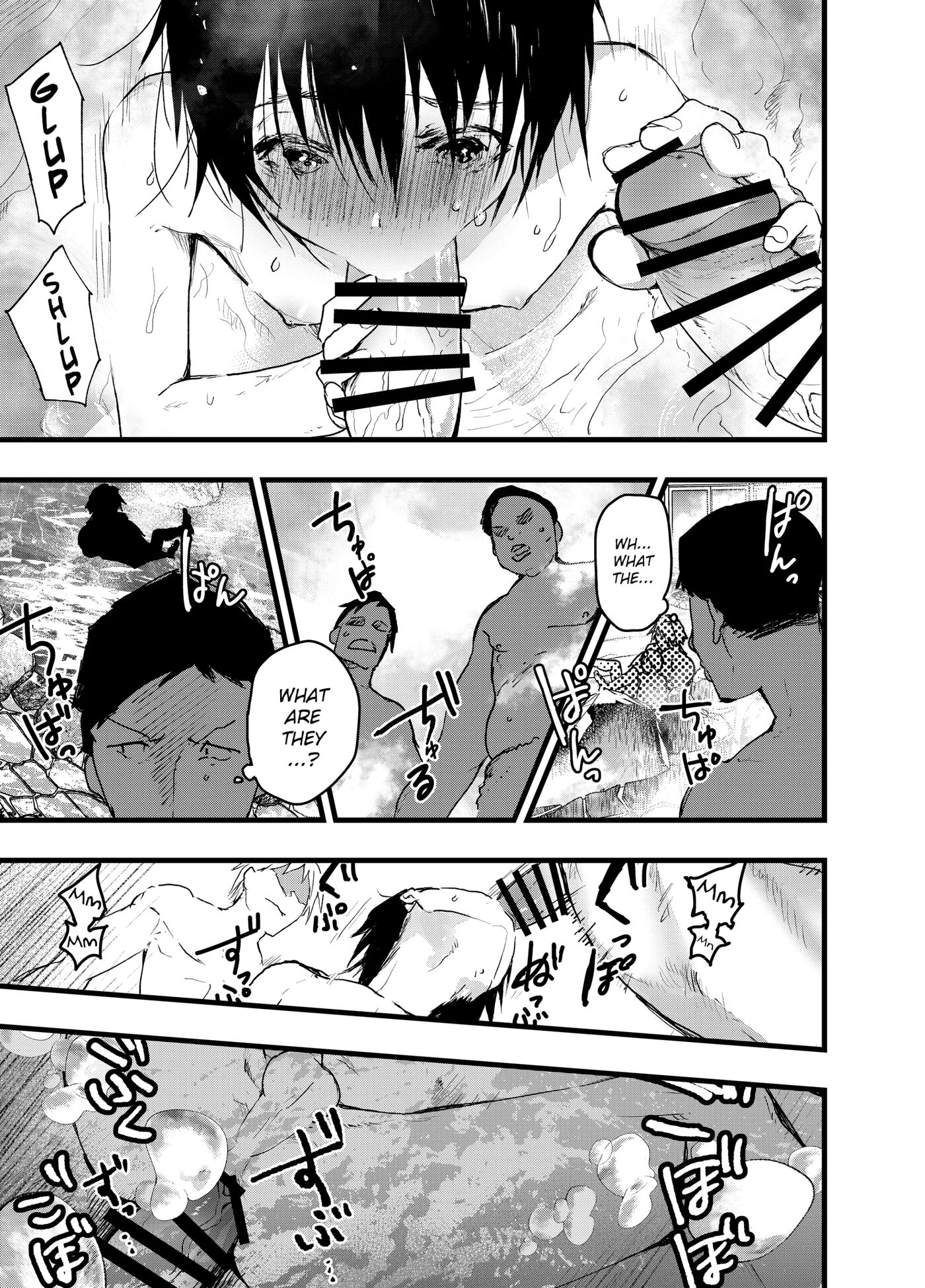 Mesu Ochi Onsen Gasshuku! Dosukebe Inran Renzoku Zecchou! [yaoi] Chapter 1000 Page 49